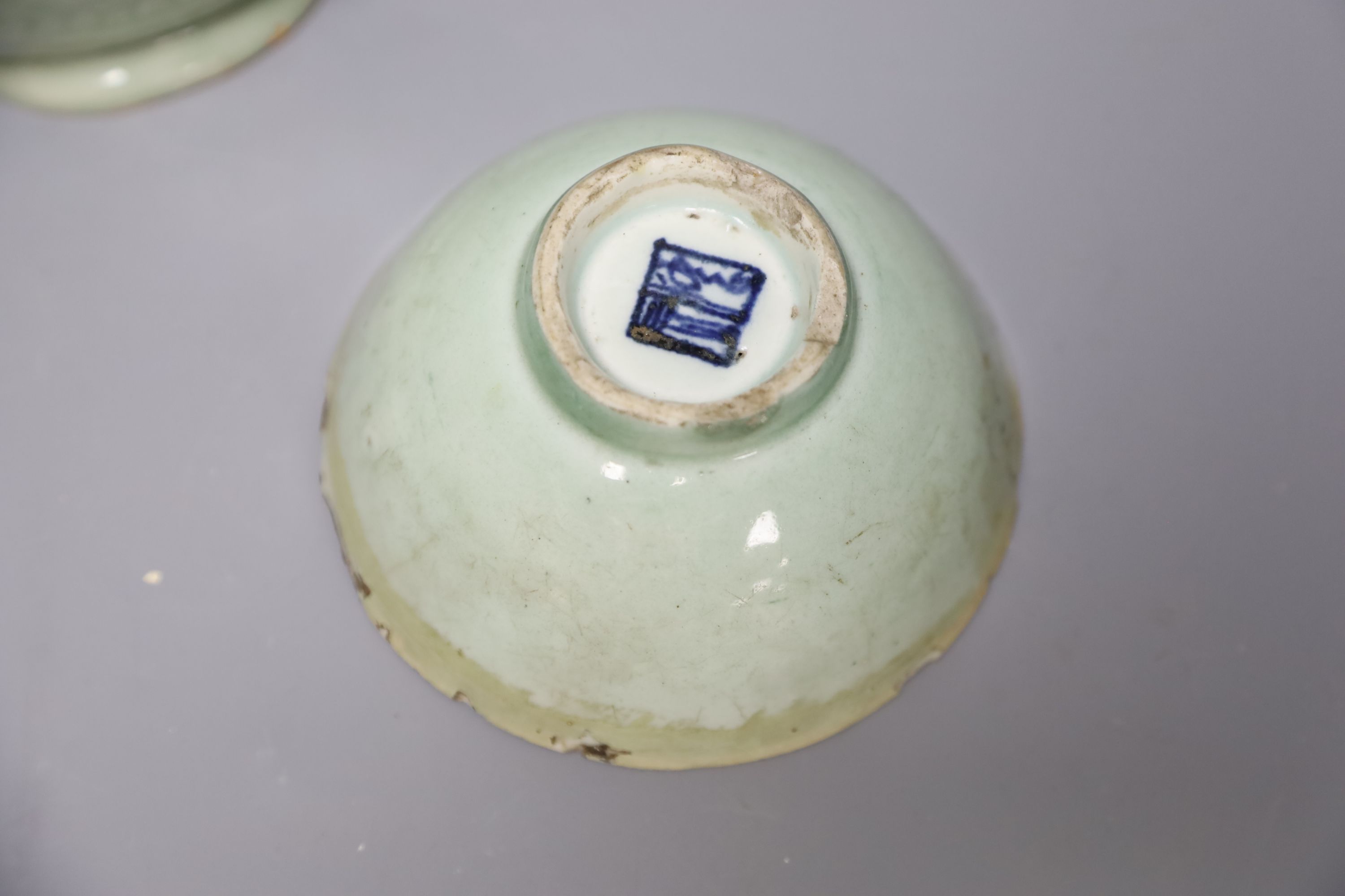 A Chinese celadon glazed moonflask, height 17cm, and bowl